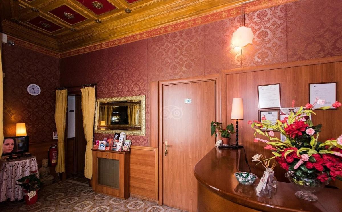 Hotel Artromano Exterior photo